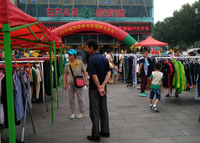 2017-11-04-1298bae03c-c4f2-43a6-9e76-65a6b50c75cf